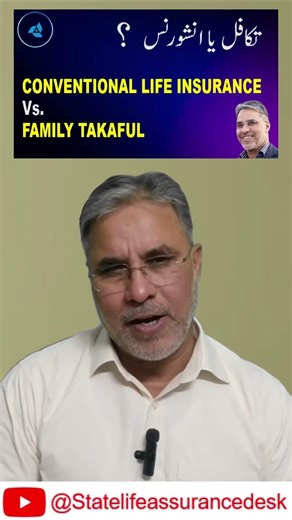 Takaful and Insurance