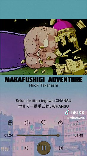 Makafushigi Adventure - Hiroki Takahashi | Dragon Ball Opening #classicanime #nostalgia #anime #opening #songlyrics #dragonball #fyp