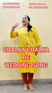 Popular Bollywood Wedding Dance song steps tutorials for All Age groups... Watch & try@ home 👍#wedding #Saadi #vivah #ladiessangeet #dance #danceforall #sangeet #party #female #beginnerstutorials #women #bollywood #easydancesteps #online #dulhan #bride #learndance #easysteps #reelsfypシ #meta #trending #viral #followers #creative #dancevideos #dancereels #positivity #fyp #grwm | Nikita C Kumar