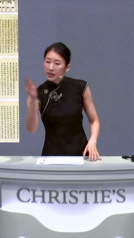 Christie's Asia on Instagram: "Christie’s Hong Kong Chinese Paintings spring live auctions achieved a combined sale total of HKD 282,320,740 / USD 36,335,752, with 118% hammer against low estimate and 48% of lots sold over high estimate! The important single-owner collections were 100% sold, with: 🖼️ Chinese Paintings and Calligraphy from the Kwok Family Collection achieving HKD 13,192,200 / USD 1,697,886, with 192% hammer against low estimate 🖼️ Fine Lin Fengmian Paintings from the Collection