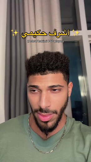 Understanding the Unseen World