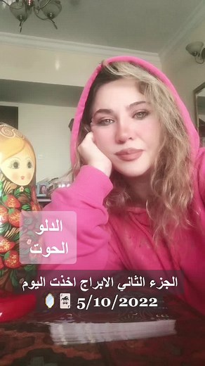 Card Game Strategies in a Cozy Setting