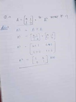 class 12 chapter-3 matrix important questions #shortvideo