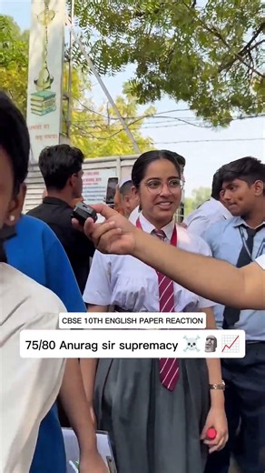 Class 10 English Paper Reaction 2026: Easier Than Maths?! 😍 | #shorts #boardexam2026