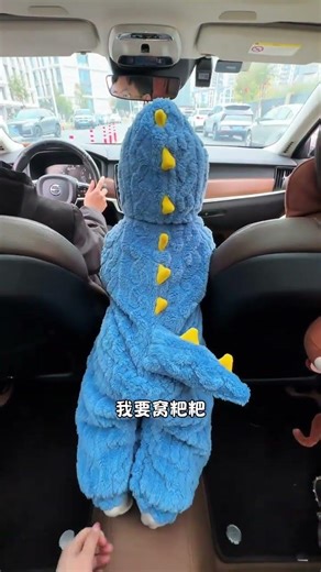 Oops! Toddlers' Honest Moments: Accidents in Public