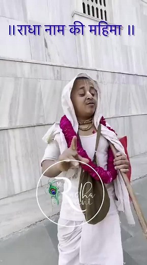 Deepak Kumar Mali على TikTok