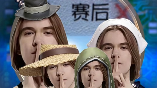 第五赛后meme9.1