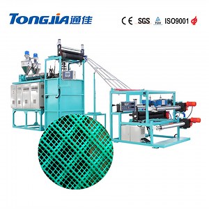 [Hot Item] PE Plastic Mosquito Net Square Mesh Making Machine