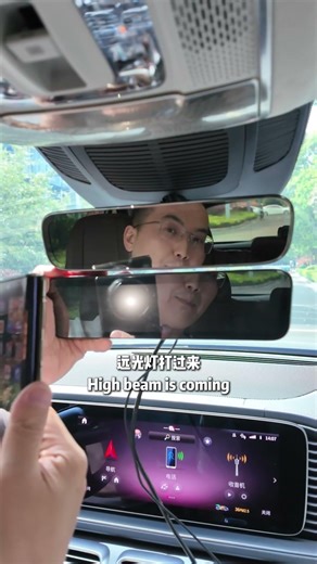 If You Drive a Luxury Car, Don’t Install This Digital Mirror
