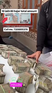 2.9K views · 27 reactions | Old coin buyer all India service #786cosmetics @coin_market_10k @ranapratap8091 जसे GYANT #786series #786note #coincollecting #oldcoinscollection❤️❤️滋 | India currency wire | Facebook