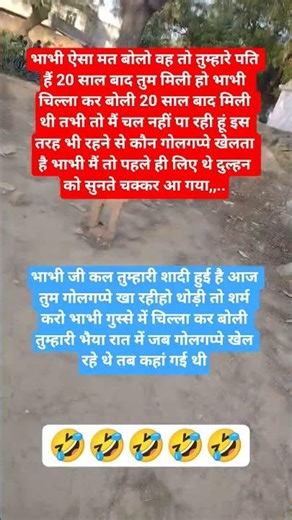 Jay radhe Krishna #radhekrishnaa #motivation #trending #shorts #viral