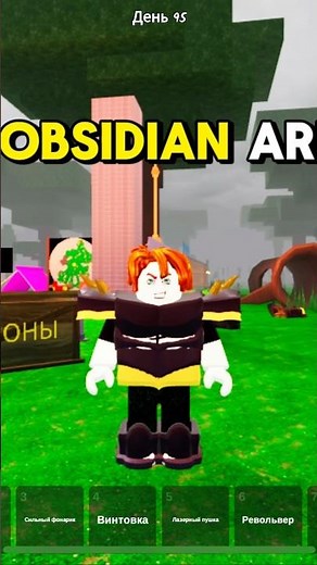 NEW Roblox Update – Obsidian Armor Gameplay 💥