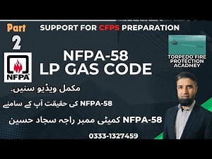 NFPA 58 LP-Gas Lecture 2 Certificate Course