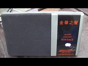 Modern Subcarrier SCA Radio Chinese Broadcasting something dung dow