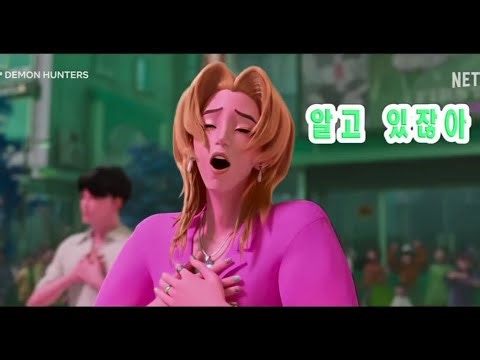 "KPOP"Soda Pop SAJA BOYS KPOP song clips sponsored by gamavision(artful effects)#sajaboys #kpop