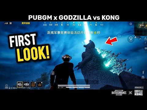 PUBGM x GODZILLA vs KONG Collab First Look Gameplay! HDR 60fps