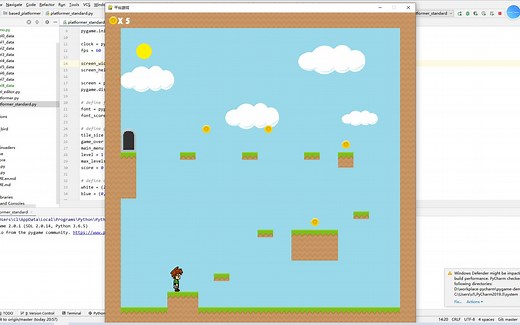使用Python的pygame游戏模块创建闯关冒险平台小游戏 第一部分