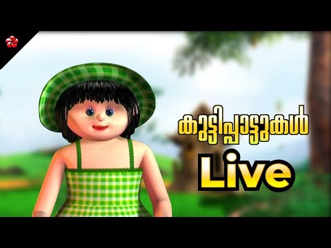 🔴 LIVE STREAM 🎵 Sing Along with Kathu, Pupi, and Manjadi!