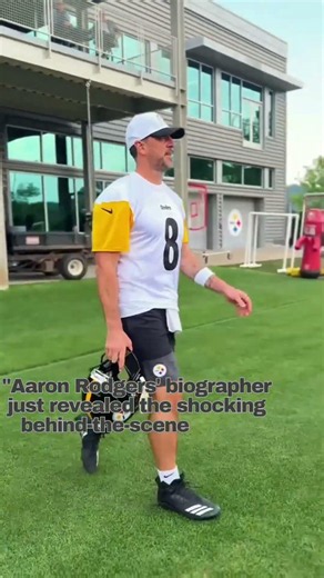 Aaron Rodgers Biographer Exposes Hidden Truth! ߏߤ #shorts