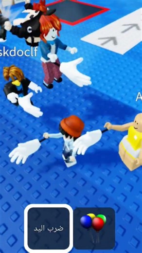 roblox. my conte mayli08964😆