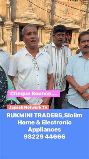 20K views · 110 reactions | Cheque Bounce | Jayesh Network Tv Channel | Facebook