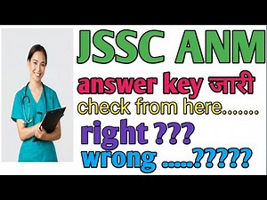 #JSSC ANM ANSWER KEY OUT #JSSCANM ANSWER KEY OUT