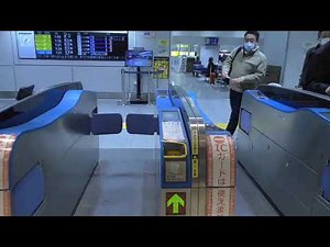 【新幹線同士の乗換改札】東京駅東北新幹線・東海道新幹線乗換改札