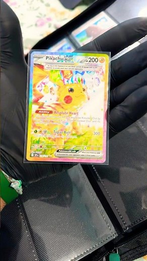 PIKACHU EX SSP EN 238/191 SURGING SPARKS ⭐️⭐️ SPECIAL ILLUSTRATION RARE