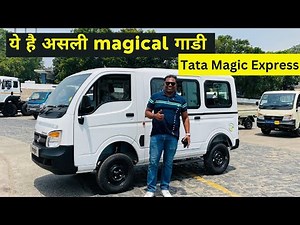 Tata Magic Express Walkaround & Drive Review | Car Quest