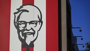 KFC Fires Employee Who Called Customers Homophobic Slurs