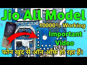 Jio F320B Auto Restart Problem | How to fix jio all model auto restart | jio all model auto restart