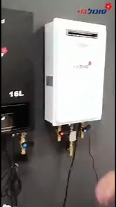 Tankless Instantaneous Geyser Shower Bathroom CE Balanced Domestic Gas Instant Water Heaters With Remote Controller