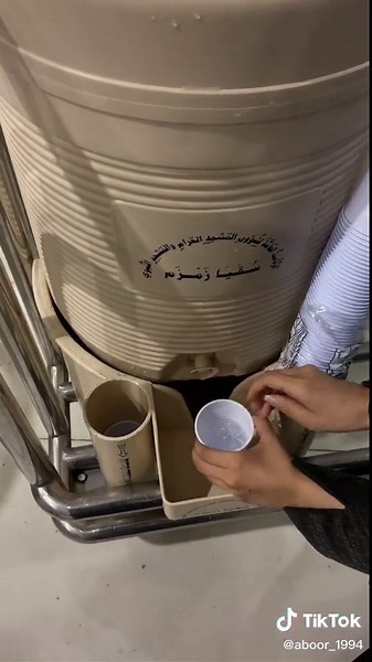 حسابات مقترحة