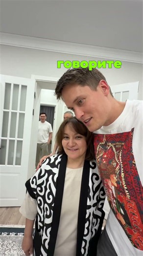 HOW WE ARE WELCOMED IN KAZAKHSTAN!