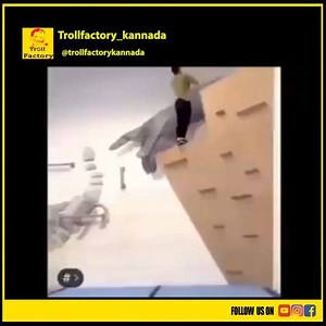 17K views · 195 reactions | Collections  #TrollFactory @trollfactory_kannada | Troll Factory | Facebook