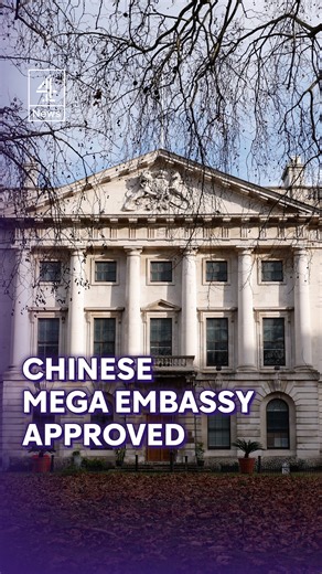 The government has approved plans for a Chinese mega embassy in central London, despite concerns about security risks. China bought Royal Mint Court near the Tower of London in 2018. The site is close to fibre optic cables which carry communications to and from financial institutions in the City of London. #China #MegaEmbassy #London #UKNews #Channel4News | Channel 4 News