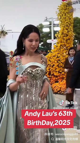 #andylau #tionghoaindonesia #chinese #entertainment #indonesia #hongkong #superstar