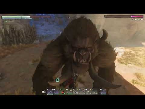 Исследование Нагорий Кочевника - Enshrouded #13