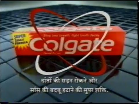 Colgate Dental Cream* Commercial (1998) (India)