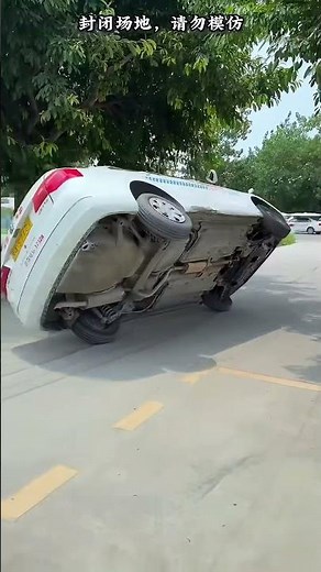 The Long Lost Technique Of Single Sided Driving