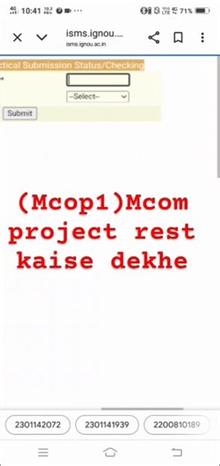 Mcop1 Mcom project result kaise dekhe #Mcop1 #mcom #ignou #project