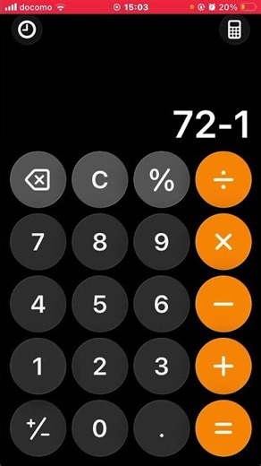 67ってとても並び美しくこの輝き自分を救ったと思い自分を救いました#iphone #計算機 #受験生 #受験 #docomo #67