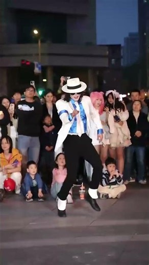 MJ Dance Style Routine — King of Pop Inspired Groove 👑