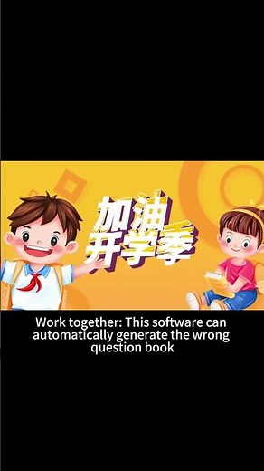 Best Online Tutoring Programs for Students in 2025!