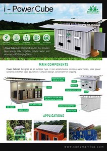 SunSmart i-Power Cube