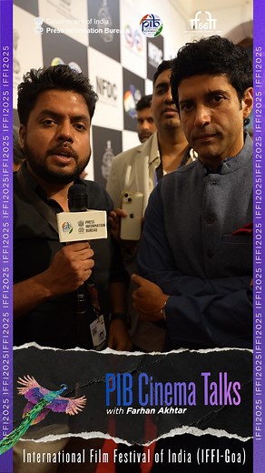 Press Information Bureau on Instagram: "PIB Cinema Talks at #IFFI2025 I’m very happy that our film is premiering here at #IFFIGoa. Every year, the festival’s presence and impact on the global calendar is growing and I’m incredibly proud of that. To all young filmmakers, if you have a story to tell, don’t be afraid to be a disruptor — @faroutakhtar at #IFFI56"