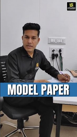 Class 12 Accounts: Taiyar Rehna Aaj Sham 5 Baje #shorts