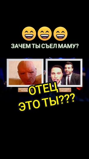 Чатрулетка: Веселые приколы с папой и масками