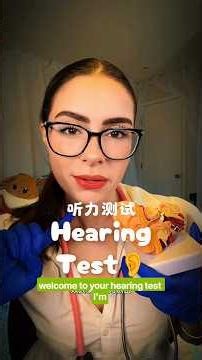 ASMR Beep Sounds 🔊😴 #ASMR #SleepASMR #RelaxingSounds #BeepSounds #OddlySatisfying