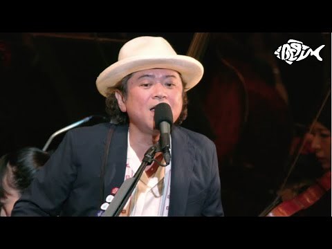 BEGIN／海の声（BEGIN × 京都市交響楽団 島人シンフォニー）